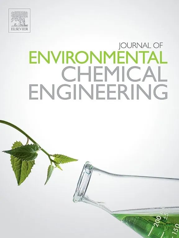 SCI Journal Of Environmental Chemical Engineering sci-journal-of-environmental-chemical-engineering