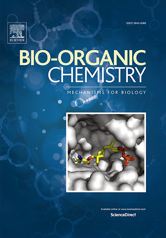 化学SCI期刊介绍：BIOORGANIC CHEMISTRY-佩普学术