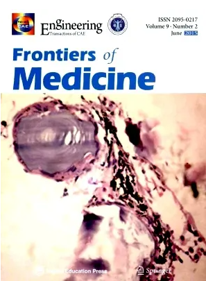 医学期刊推荐：Frontiers Of Medicine-佩普学术