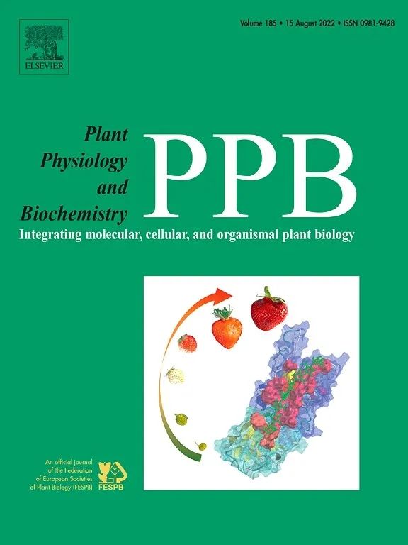 生物学SCI期刊推荐：PLANT PHYSIOLOGY AND BIOCHEMISTRY-佩普学术