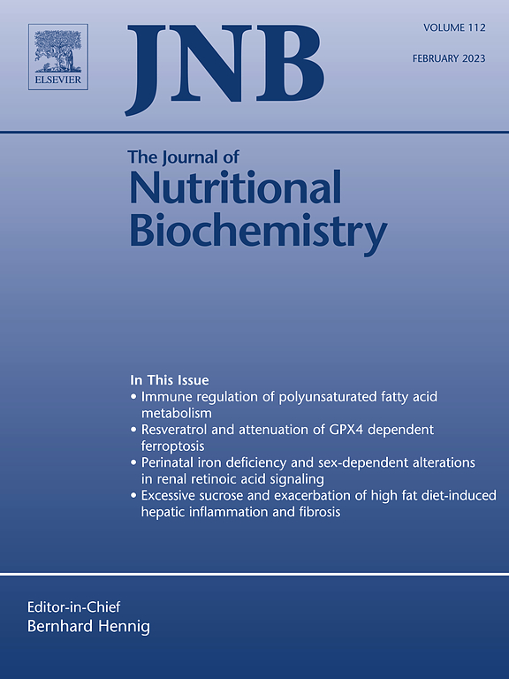 医学SCI期刊推荐：JOURNAL OF NUTRITIONAL BIOCHEMISTRY佩普学术