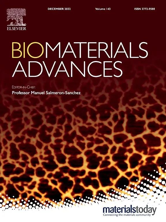 工程技术SCI期刊推荐：Biomaterials Advances-佩普学术