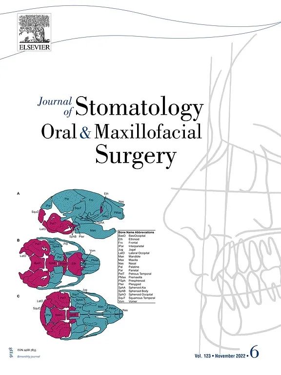 SCI Journal Of Stomatology Oral And Maxillofacial Surgery sci-journal-of-stomatology-oral-and-maxillofacial-surgery