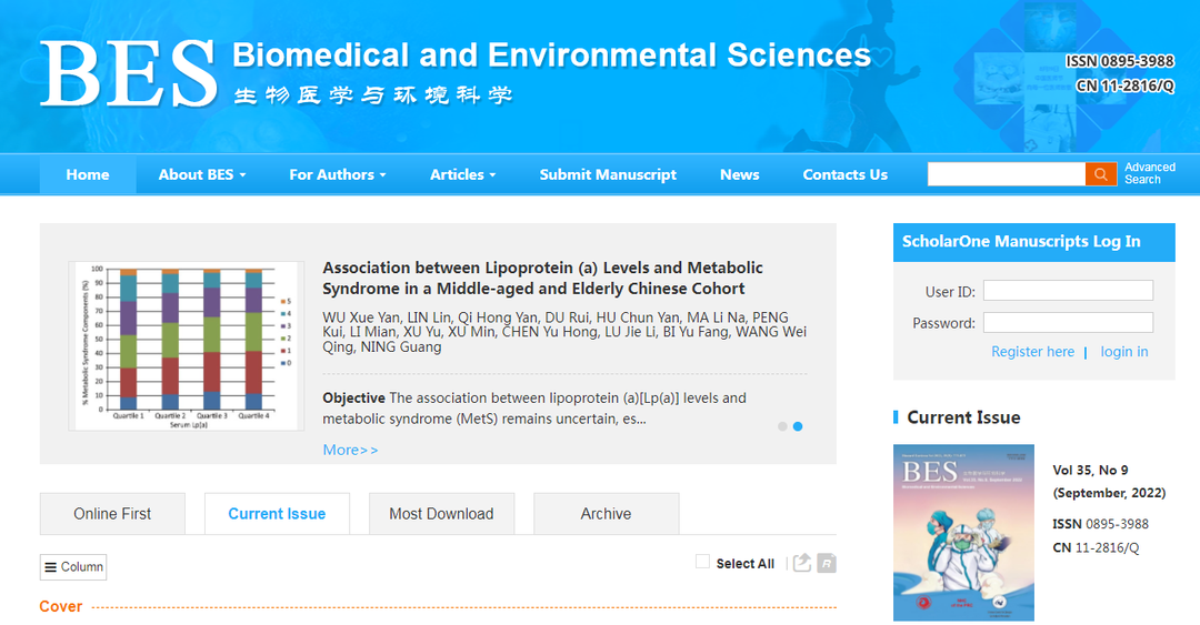 医学SCI期刊推荐：Biomedical And Environmental Sciences-佩普学术