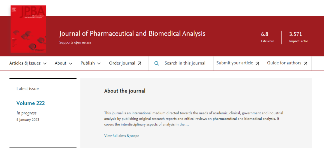 化学SCI期刊推荐：Journal Of Pharmaceutical And Biomedical Analysis-佩普学术