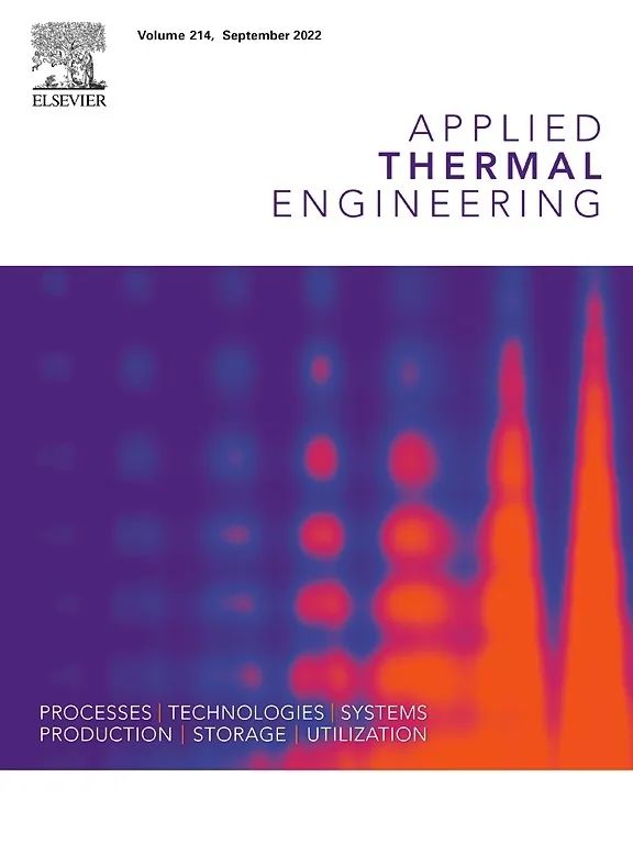 工程技术SCI期刊推荐：APPLIED THERMAL ENGINEERING-佩普学术