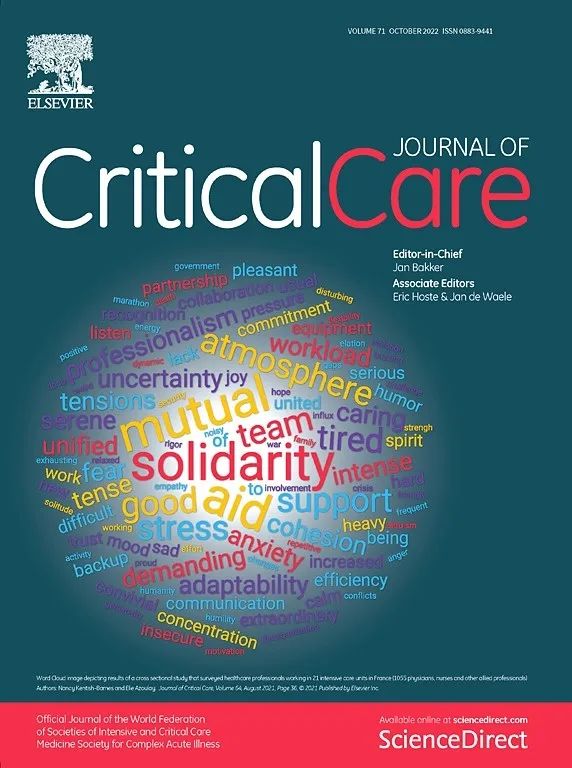 医学SCI期刊推荐：JOURNAL OF CRITICAL CARE-佩普学术