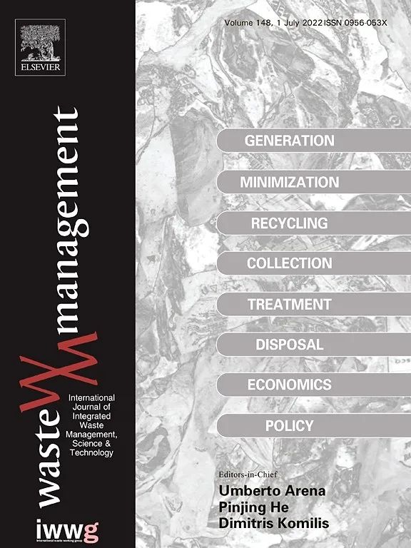 环境科学与生态学SCI期刊推荐：WASTE MANAGEMENT-佩普学术