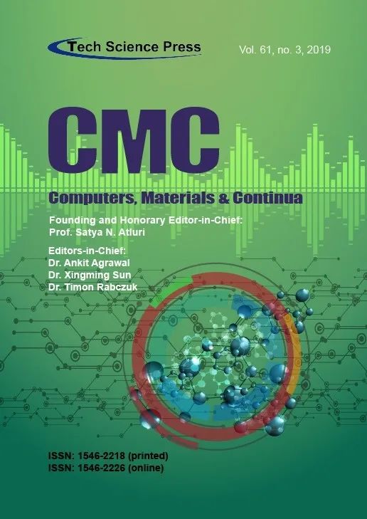 工程技术SCI期刊推荐：CMC-Computers Materials & Continua-佩普学术